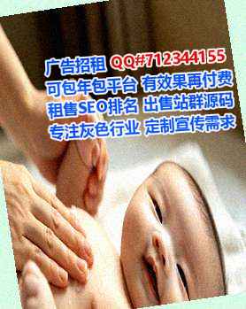 运城卵子化工事务所